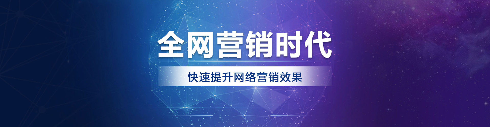 高港信息流竞价