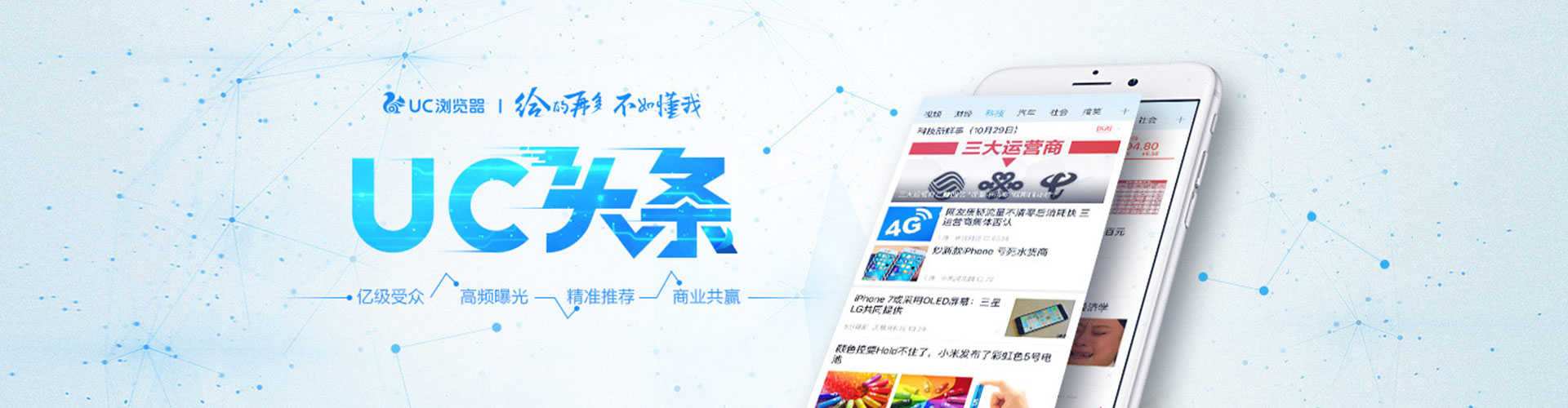 高港sem服务