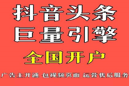 揭秘百度推广：成功案例背后的秘诀